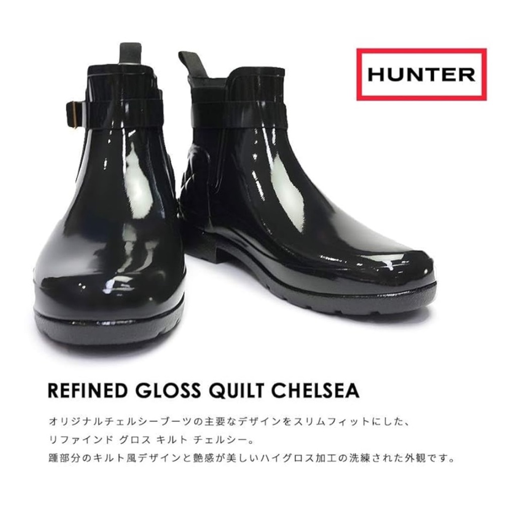 Hunter Black Refined Gloss Quilt Chelsea Rain Boots Gold Buckle NWT Size 8 - Picture 2 of 10